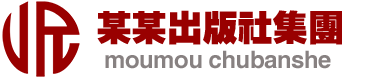 九游体育入口