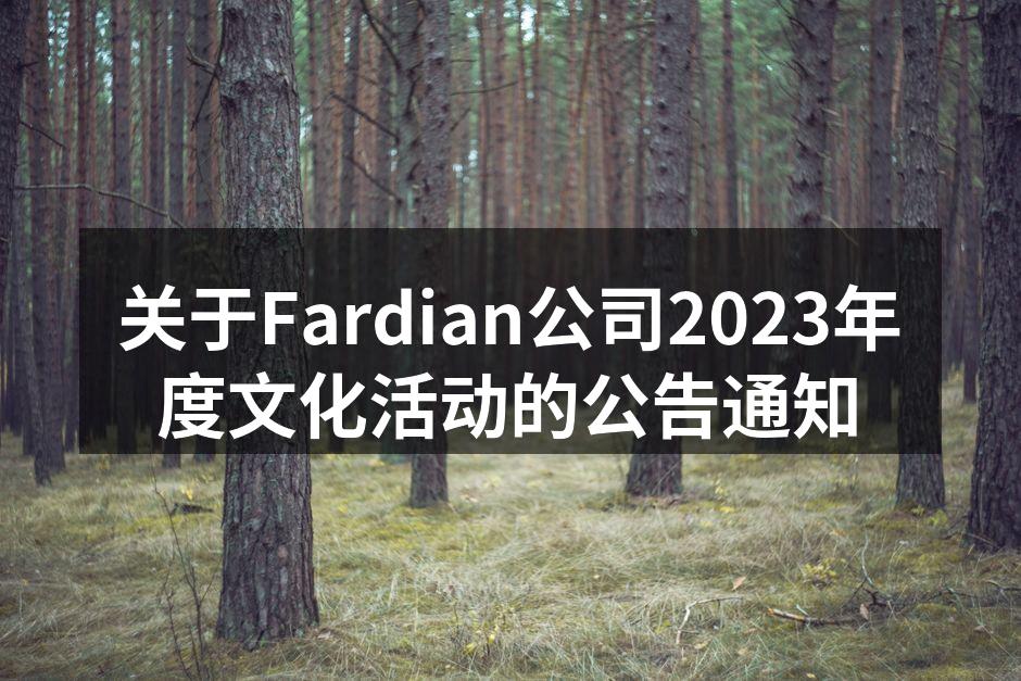 艺术展览现场的精彩瞬间